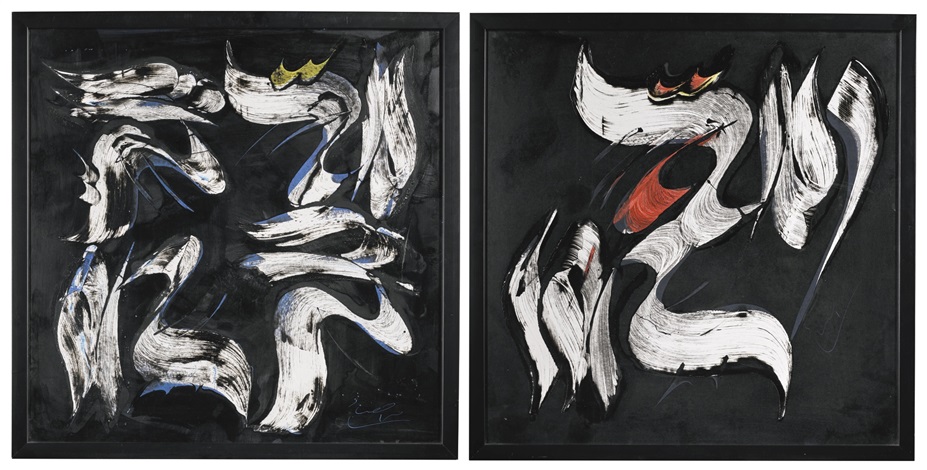 Mohammad Ehsai, Allah, 2005