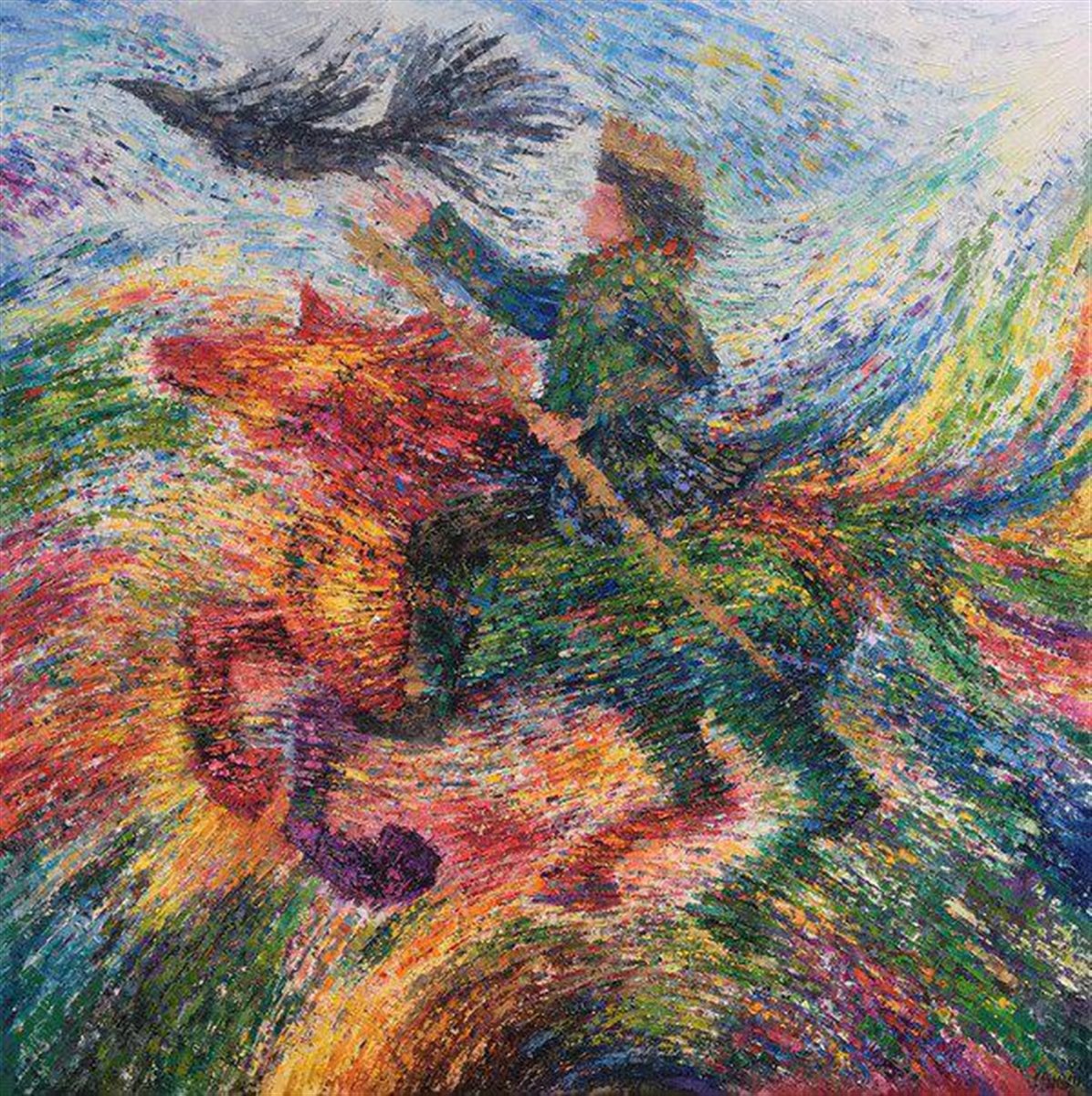 Roshanak Aminelahi, Untitled, 0
