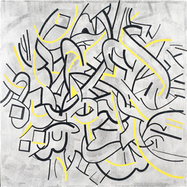 Calligraphy, Mohammad Ehsai, Untitled, 2014, 21742