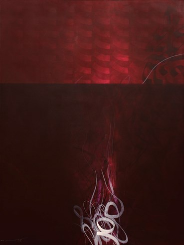 Painting, Pooya Aryanpour, Untitled, 2008, 16289
