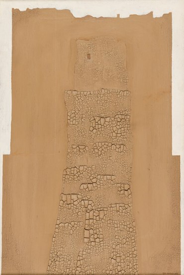 Mixed media, Gholamhossein Nami, Untitled, 2005, 69628