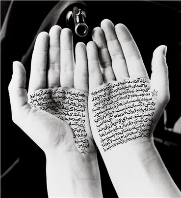 Photography, Shirin Neshat, Guardians of Revolution, 1994, 5898
