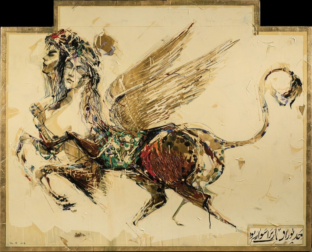 Shahriar Ahmadi, Untitled, 2013