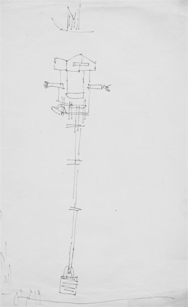 Drawing, Ardeshir Mohassess, Parviz Tanavoli's Ceramics in Goethe Institute, 1972, 28463