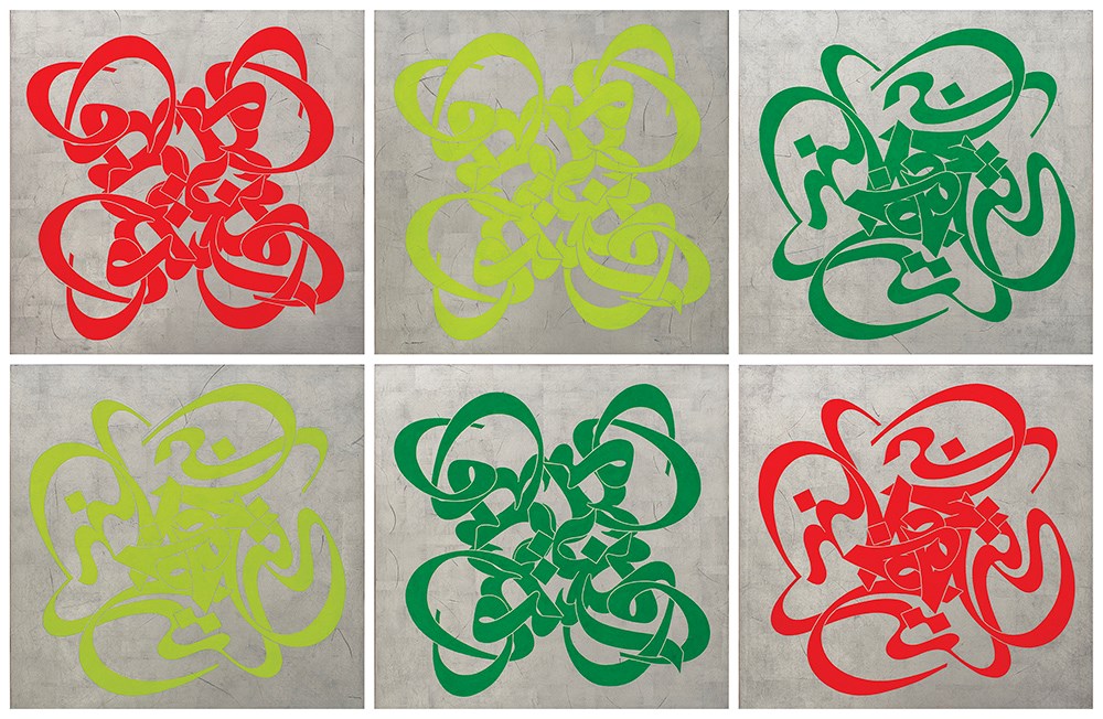 محمد احصایی