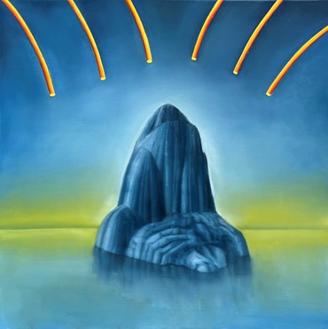 Yasaman Ataie, Untitled, 2024, 0