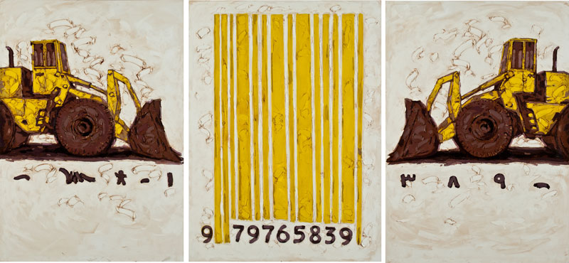 Babak Roshaninejad, No.3, 2010