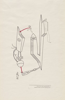 home-scroll-6-2