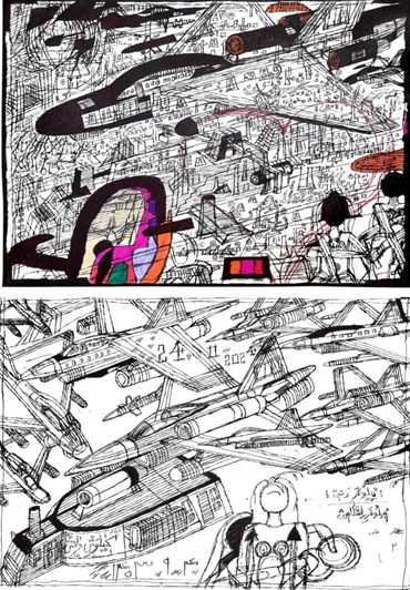 Painting, Kiyavash Danesh, Untitled, 2024, 77975