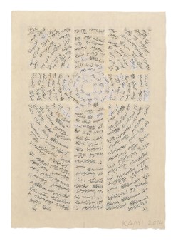 home-scroll-8-2
