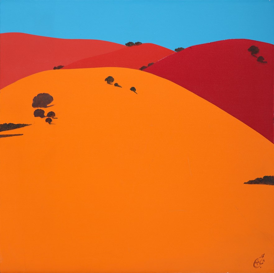 جلال شباهنگی