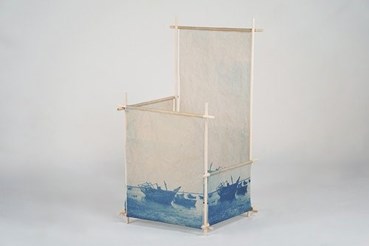 Aida Rad, Adrift No.2, 2025, 0