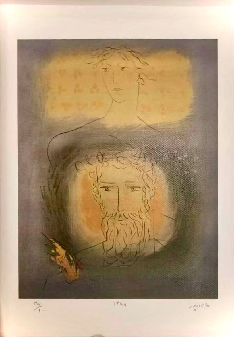 Bahram Dabiri, Untitled, 2019