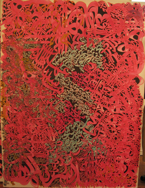 Ghorban Ali Ajalli, Untitled, 0