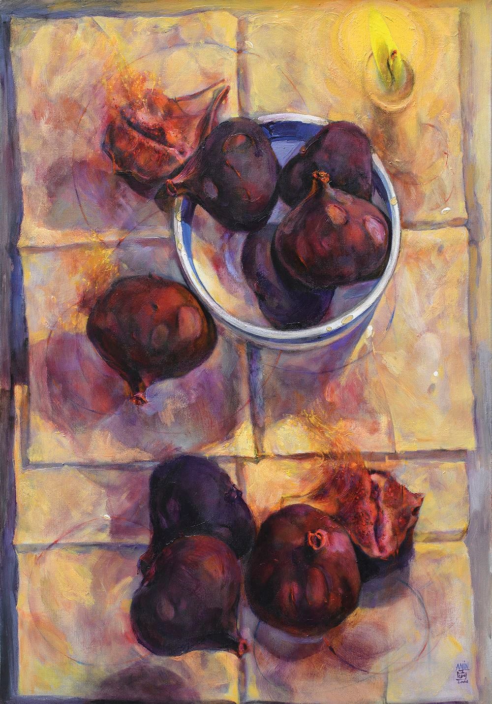 احمد امین نظر