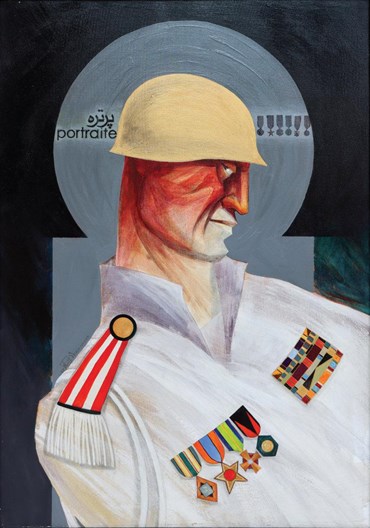 Hossein Shenavar, Untitled, 0, 0