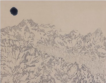 Ghazal Nasiri, The Gate to the Unknown, 2026, 0