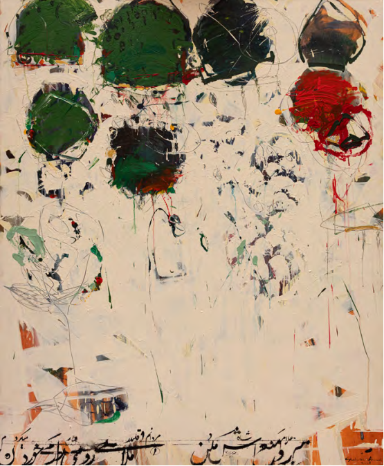 Shahriar Ahmadi, Untitled, 2008