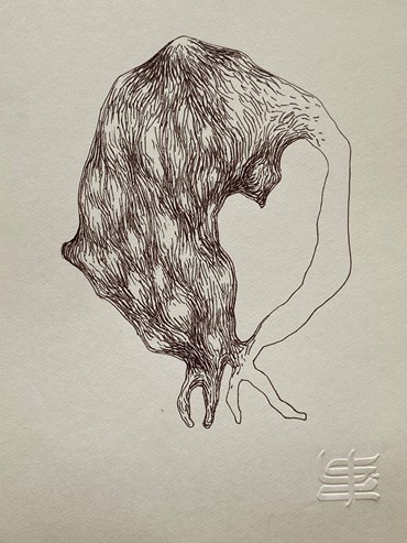 , Samaneh Eshaghi, Untitled, , 80303