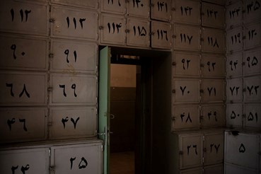 Photography, Nooshin Shafiei, Untitled, 2024, 79319