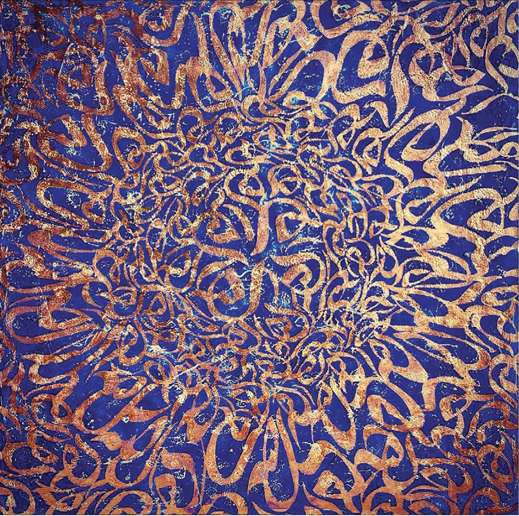 Mohammad Bozorgi, Endless Dreams, 2018