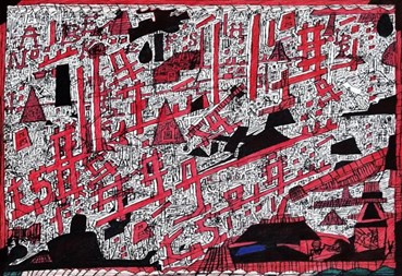 Painting, Kiyavash Danesh, Anahita's Mondays Programs , 2024, 78024