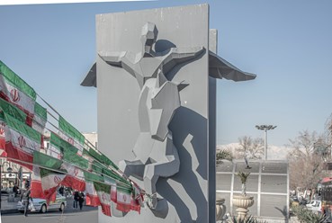 Photography, Mohamad Ashiani, Untitled, , 76380