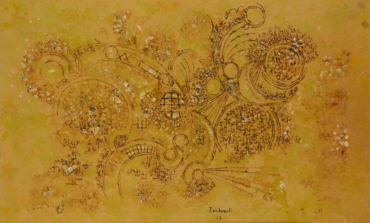 Charles Hossein Zenderoudi, Untitled, 1963