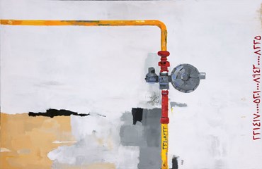 Painting, Tania Pakzad, Untitled, 2012, 47549