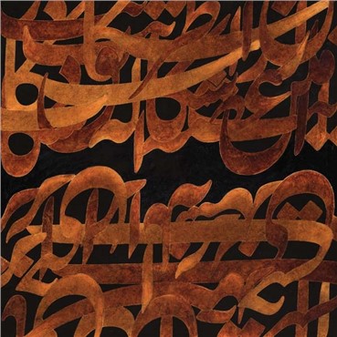 Calligraphy, Reza Mafi, Untitled, 1973, 6020