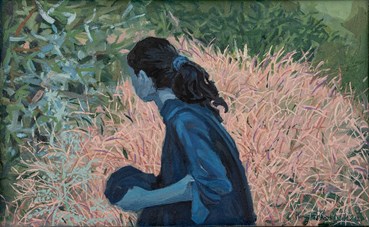 Painting, Hanieh Farhadi Nik, Untitled, 2021, 55610