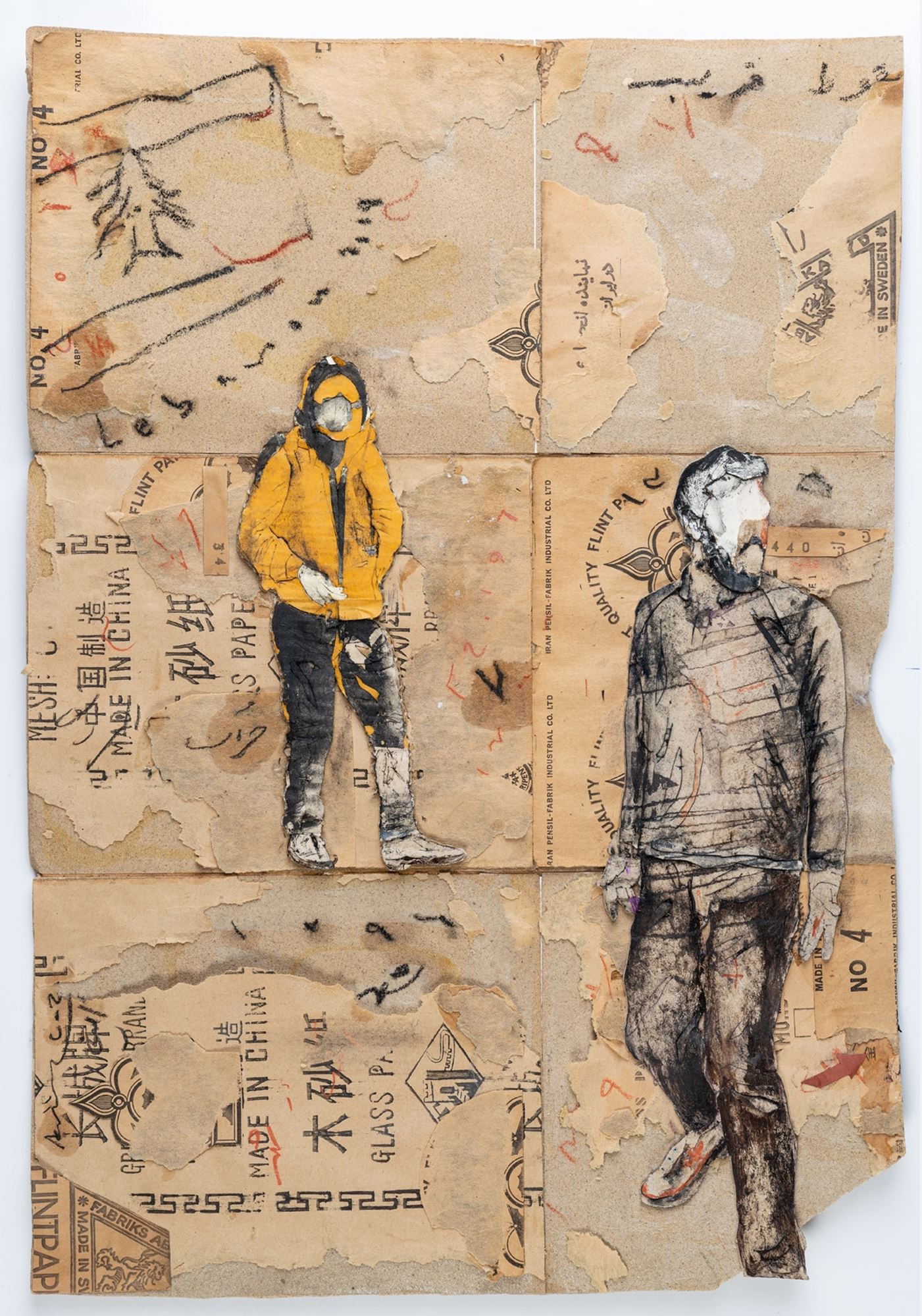 Mojtaba Amini, Untitled, 2020