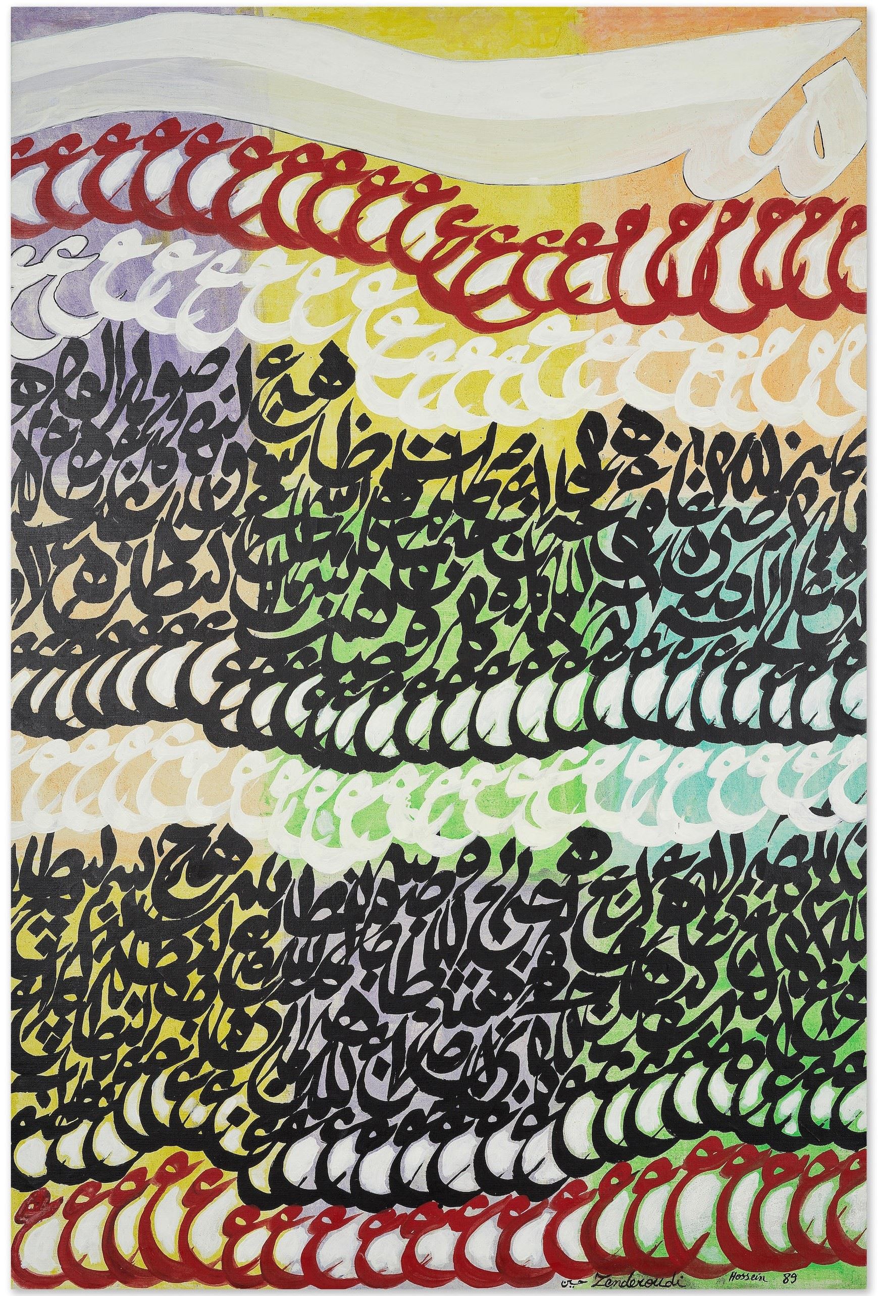 Charles Hossein Zenderoudi, HOYOTO, 1989