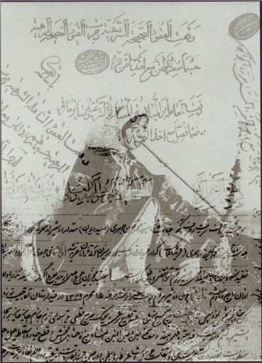 Print and Multiples, Bahman Jalali, Image of Imagination 6, 2008, 10175