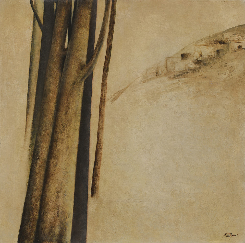 Sohrab Sepehri, Untitled, 0
