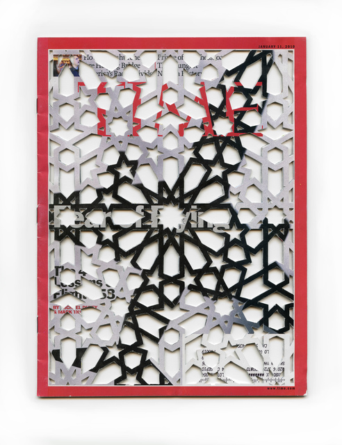 Samira Yamin, January 11, 2010, II, 2016