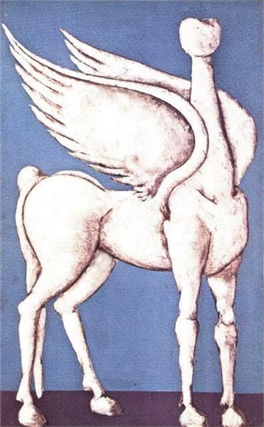 Painting, Bahman Mohassess, Untitled, , 15277