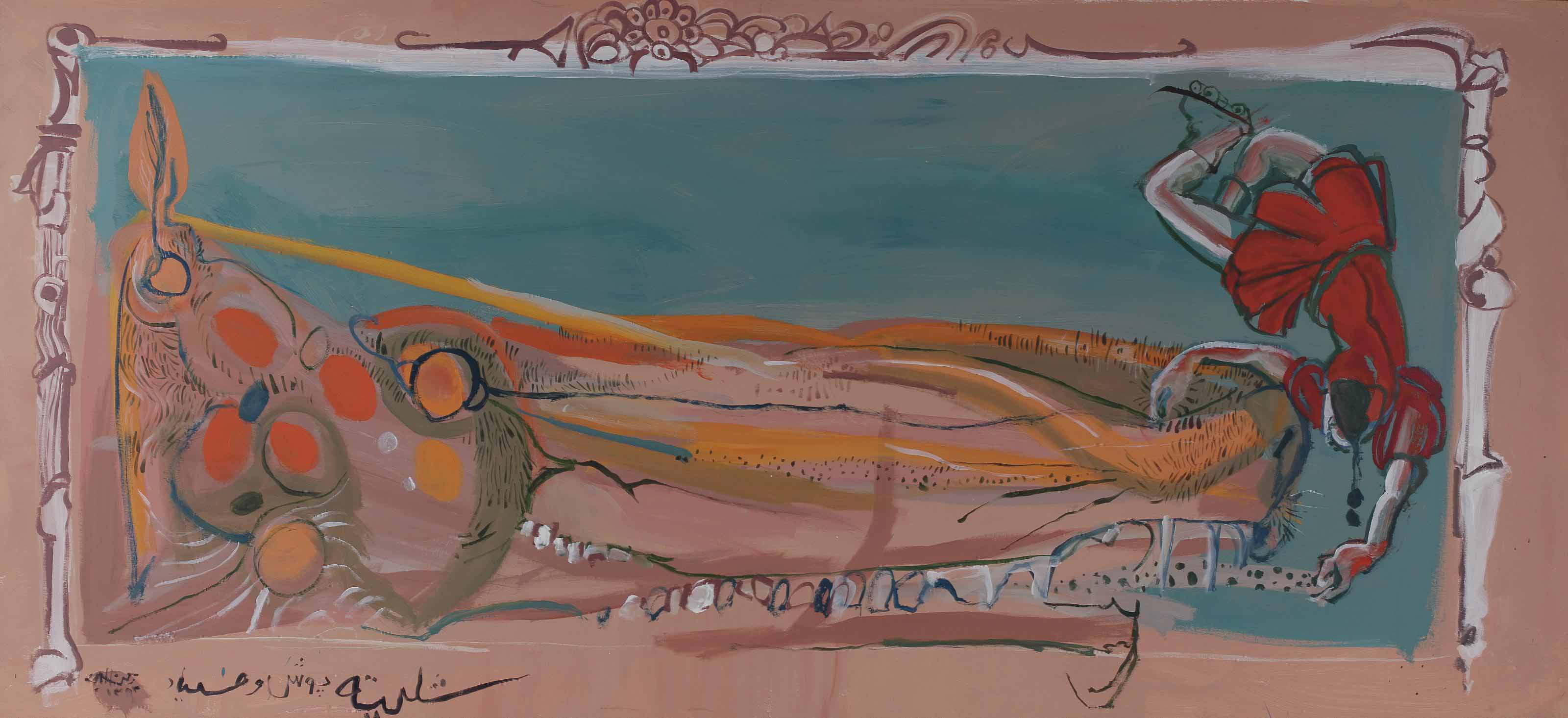 Rokni Haerizadeh, Hunted Hunter, 2003