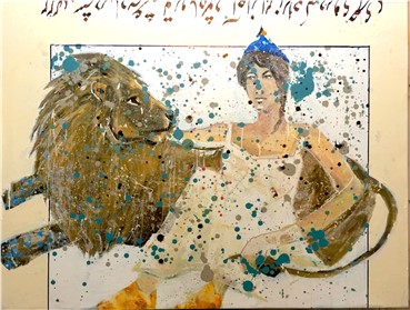 Painting, Mohsen Jamalinik, Untitled, 2015, 2209