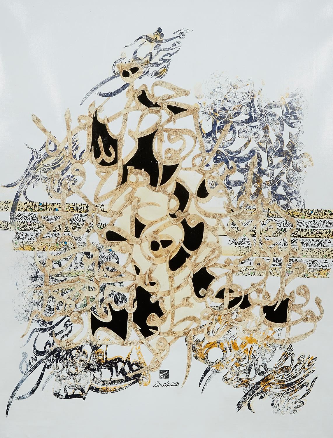 Mahmoud Zenderoudi, Perfection, 2021