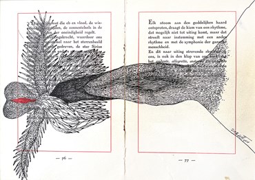 Soha Kabiri, Untitled, 2018, 0