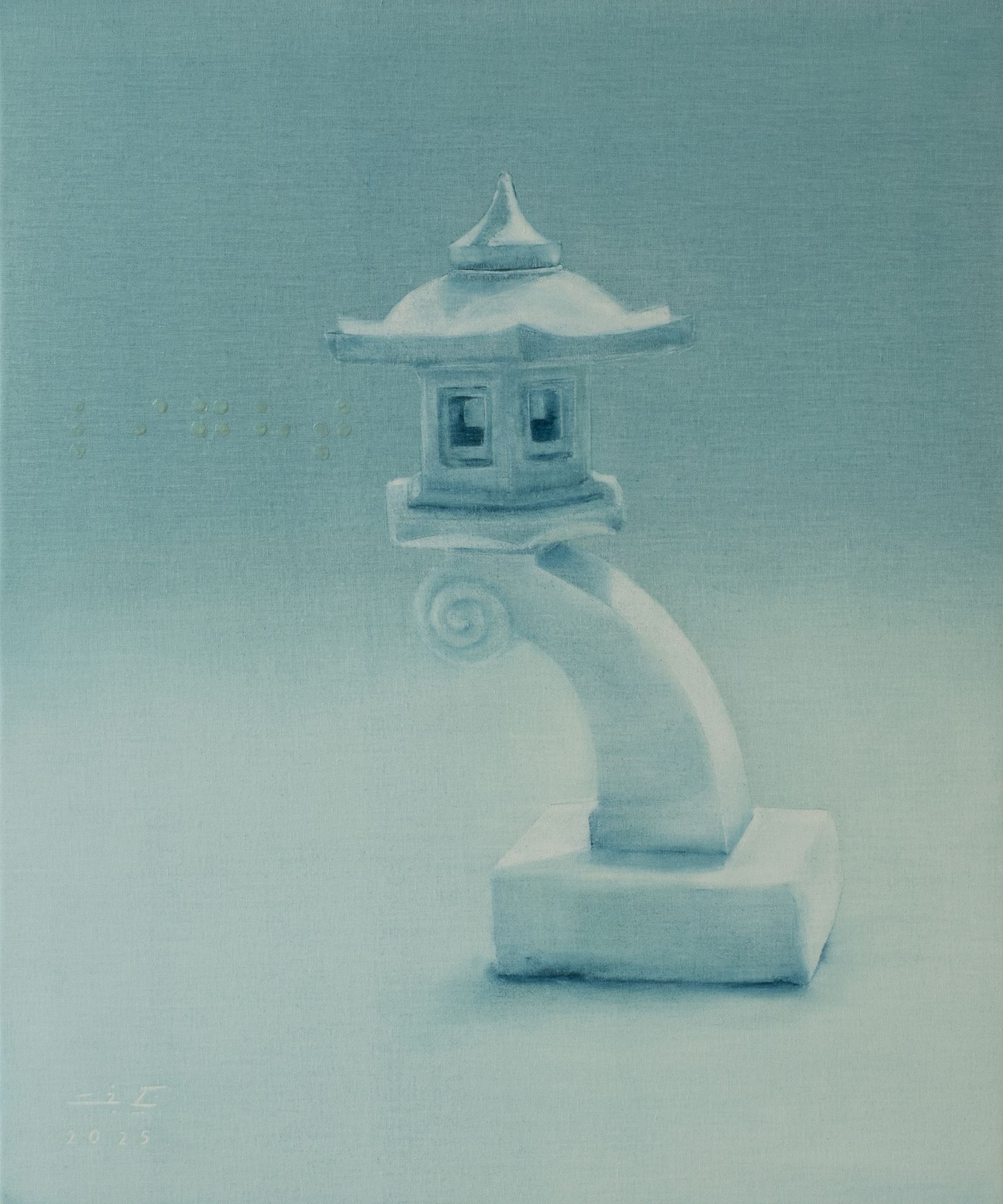 MohammadHasan Nikbakht, Untitled, 0