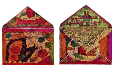 Painting, Kiyavash Danesh, Untitled, , 77996