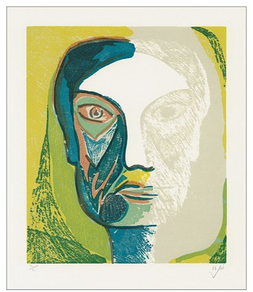 Printmaking, Mina Nouri, Untitled, 1975, 40570