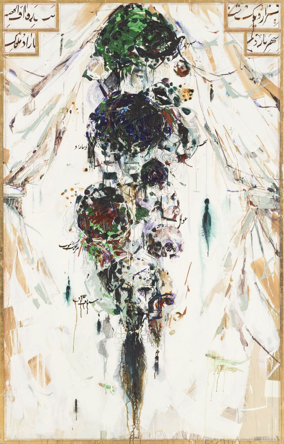 Shahriar Ahmadi, Chart of 1001 Nights, 2015