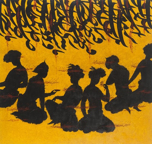 رضا رینه ای