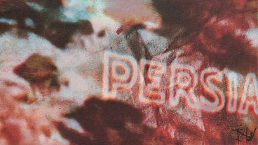 Print and Multiples, Firouz Farmanfarmaian, Lost & Last 1, 2024, 76113