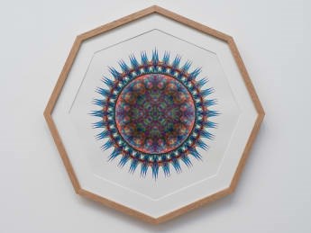 Painting, Nima Nabavi, Integratronics, 2024, 79838