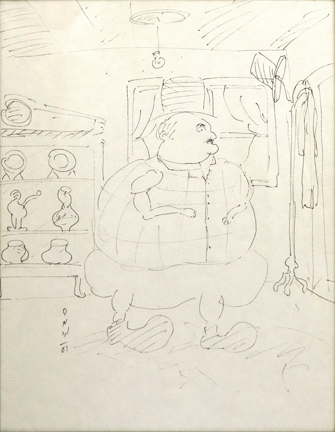 اردشیر محصص