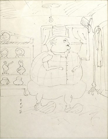 Drawing, Ardeshir Mohassess, Untitled, 1971, 69897